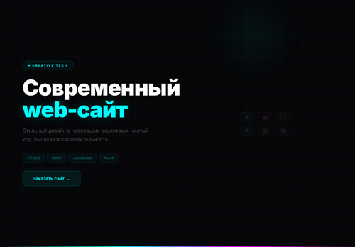 browser screenshot 732fd340d7d94a2e8336c4ab79f8cdea.png