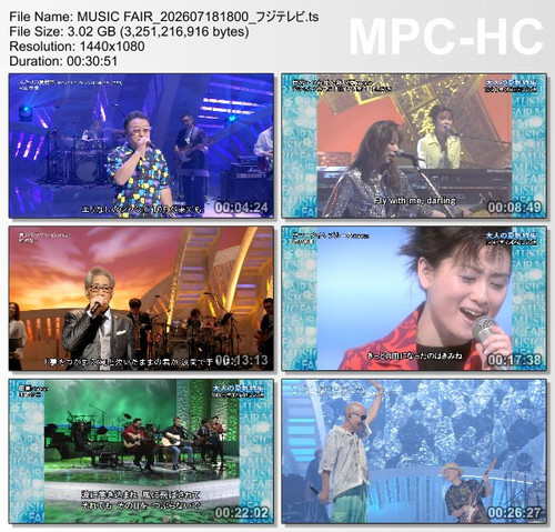 MUSIC FAIR 202607181800 フジテレビ.ts thumbs [2026.07.19 00.24.41].jpg
