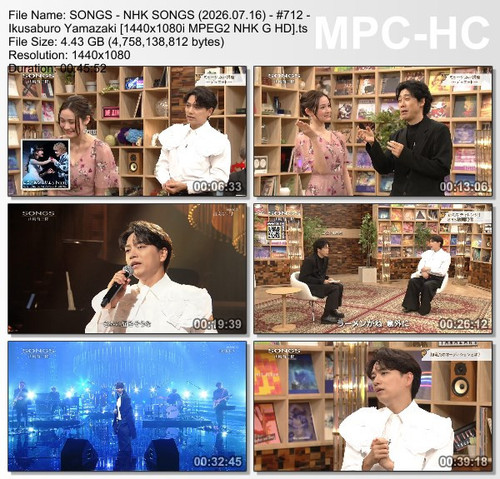 SONGS NHK SONGS (2026.07.16) #712 Ikusaburo Yamazaki [1440x1080i MPEG2 NHK G HD].ts thumbs [2026.07..jpg