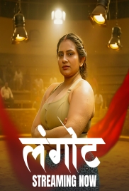 Langot (2025) Kahaniplay S01 E01-03 Web Series