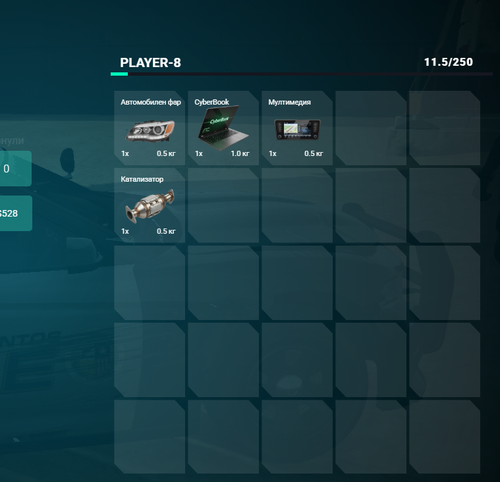 FiveM b3258 GTAProcess BZY9E7CTbG.2