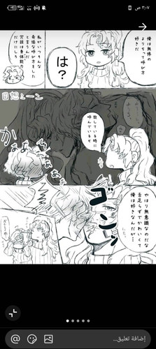 c82d9fa4cf99.1