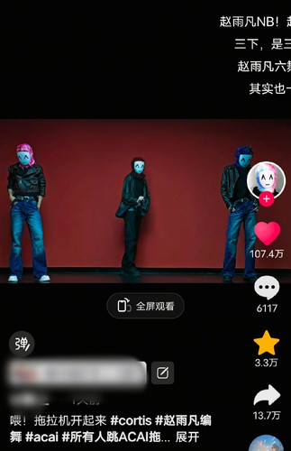 IMG 20260718 092530.1