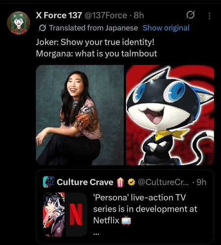 Screenshot 20260630 000022 X.1