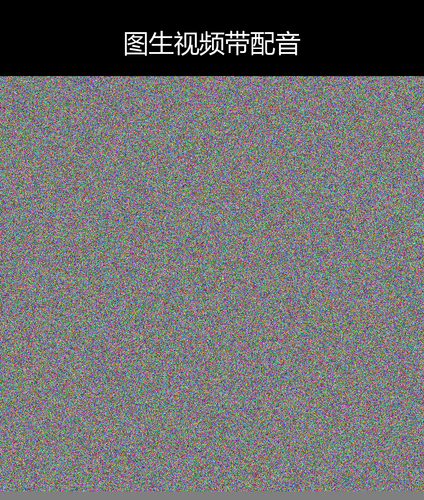 upload temp 245372.2