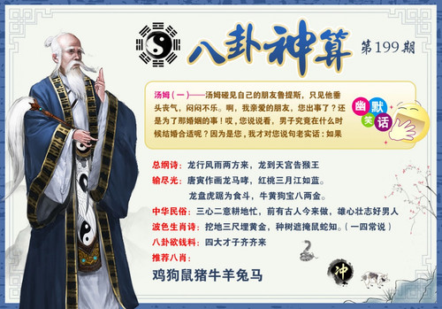 bgss.jpg