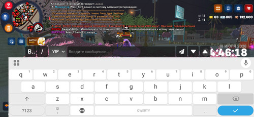 Screenshot 2026 07 18 04 46 19 338 com.arizona21.game.web.1