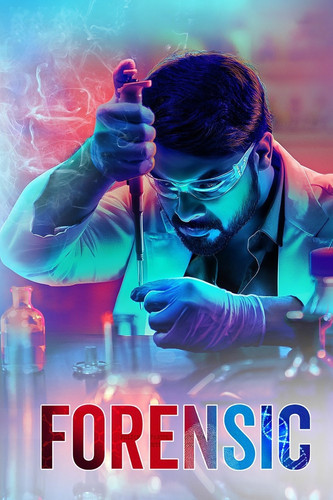 temp poster.1