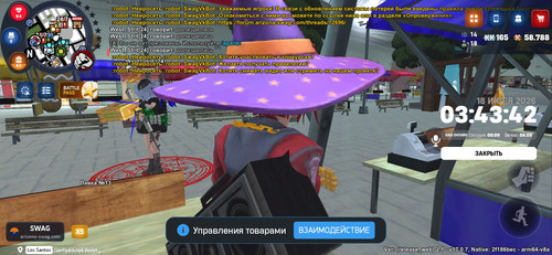 Screenshot 2026 07 18 03 43 43 913 com.arizona21.game.web.1