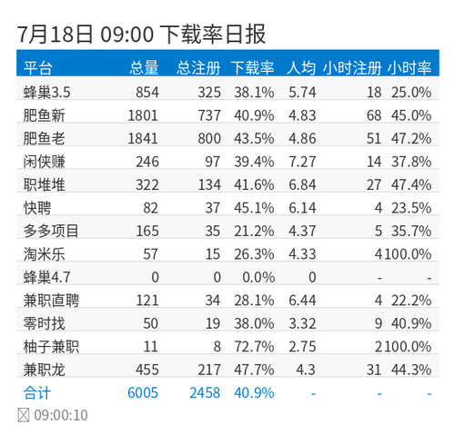 524336ab9d5f.2
