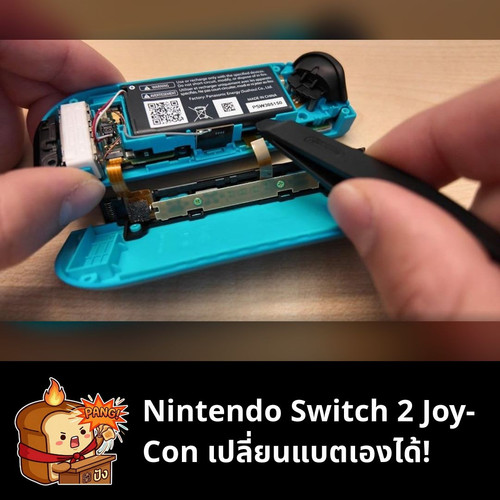 851dd18b93c4.1
