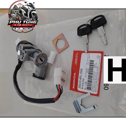 Ổ Khóa Wave Nhỏ, Zx Honda (35010KFLD00) 1 3 logo.jpg