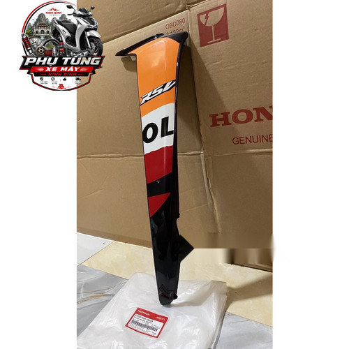 Cánh Yếm Ngoài Bên Phải Wave Rsx100 Repsol (2008) Honda (64700KVRV80ZA) 1 2 logo.jpg