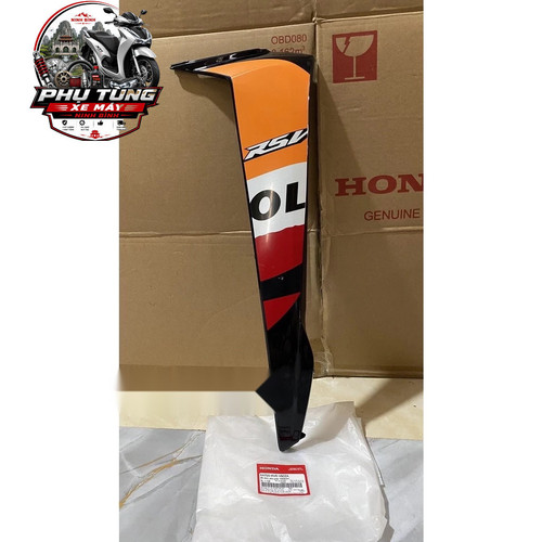 Cánh Yếm Ngoài Bên Phải Wave Rsx100 Repsol (2008) Honda (64700KVRV80ZA) 1 3 logo.jpg