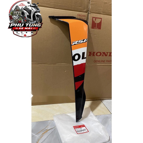 Cánh Yếm Ngoài Bên Phải Wave Rsx100 Repsol (2008) Honda (64700KVRV80ZA) 1 1 logo.jpg
