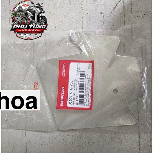 Nhôm Sạc SH Ý 2007 2010 Honda (31601KTGV00) 1 3 logo.jpg