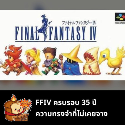27fff16eccd7.jpg