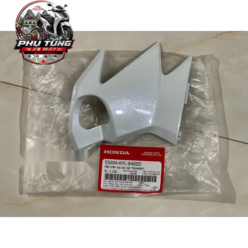 Nắp Trên Bàn Thờ Trái Future X ( 2010 2011 ) Trắng Honda ( 53204KYL840ZD ) 1 1 logo.jpg