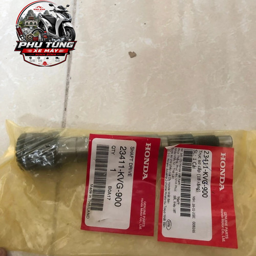Trục Sơ Cấp Air Blade Fi 18 Răng Honda (23411KVG900) 1 1 logo.jpg