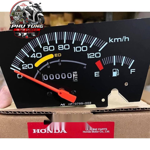 Lõi báo công tơ mét Dream Honda Zin (ko báo xăng) 1 1 logo.jpg
