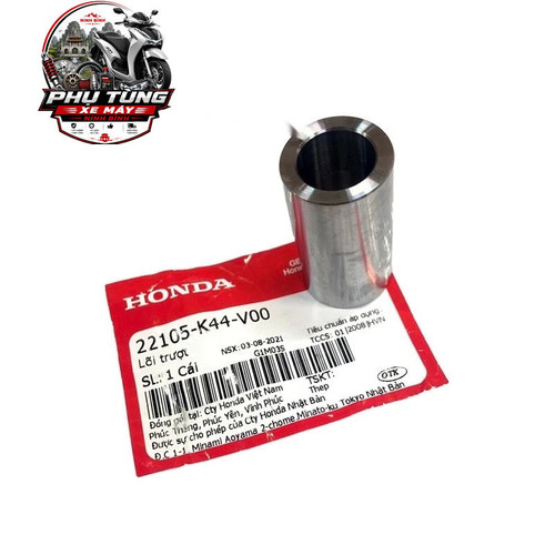 Lõi Trượt Côn Vision 125 ( 2014 2019 ) Honda ( 22105K44V00 ) 1 1 logo.jpg