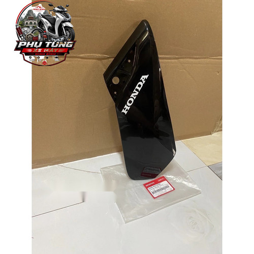 Cánh Yếm Ngoài Bên Phải Air Blade 110 (2007) Màu Đen Honda (64500KVG950ZD) 1 1 logo.jpg