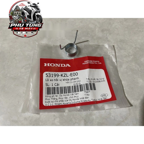 Lò Xo Hồi Vị Khóa Phanh Vision 110 Cũ, Lead 125 Honda (53199KZLE00) 1 3 logo.jpg