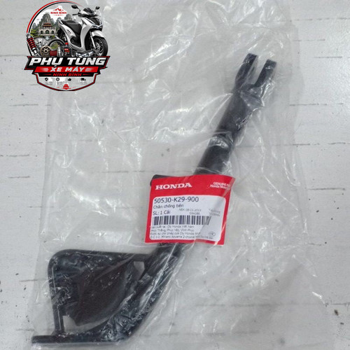 Chân chống phụ SH Mode 125 Honda (50530K29900) 1 1 logo.jpg