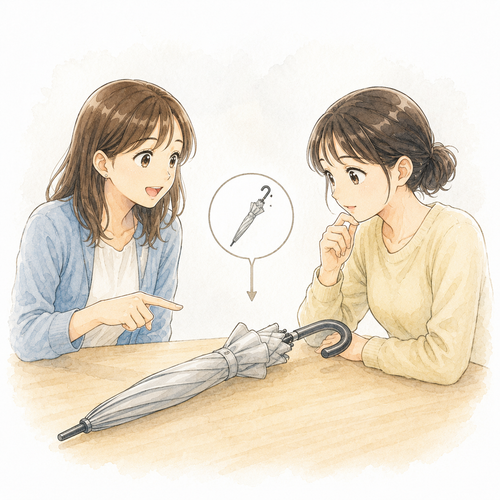12. こと hal.png