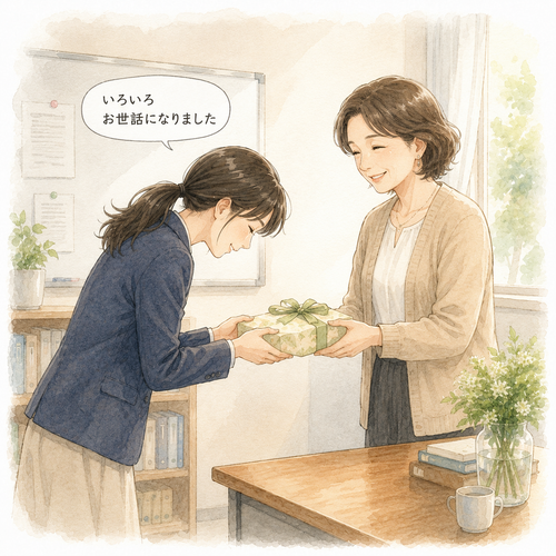 15. ［いろいろ］おせわになりました（［いろいろ］お世話になりました） terima kasih banyak atas segala bantuan yang telah diberikan.png