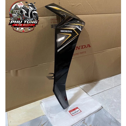 Cánh Yếm Ngoài Phải Wave Blade Số (2019) Màu Đen Honda (64750K57A70ZC) 1 3 logo.jpg