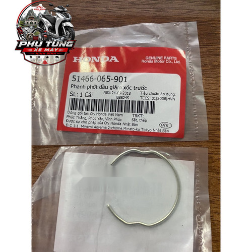 Phanh phớt dầu giảm xóc trước Honda (51466065901) 1 1 logo.jpg