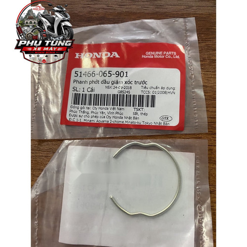 Phanh phớt dầu giảm xóc trước Honda (51466065901) 1 2 logo.jpg
