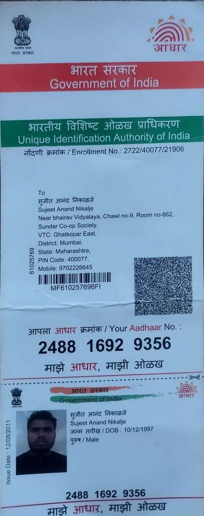 01ed58145253.jpg