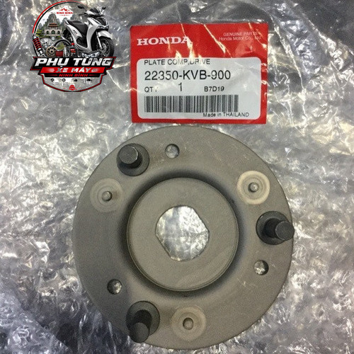 Đế giữ bố 3 càng Air Blade 110 HONDA (22350KVB900) 1 2 logo.jpg