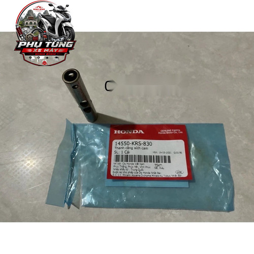 Thanh Căng Xích Cam Dream, Wave Honda (14550KRS830) 1 2 logo.jpg
