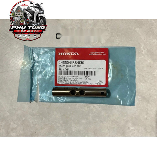 Thanh Căng Xích Cam Dream, Wave Honda (14550KRS830) 1 3 logo.jpg