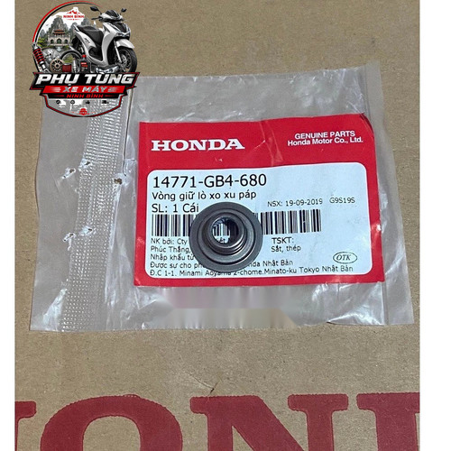 Vòng Giữ Lò Xo Xu Páp Dream, Wave Honda ( 14771GB4680 ) 1 Chiếc 1 1 logo.jpg