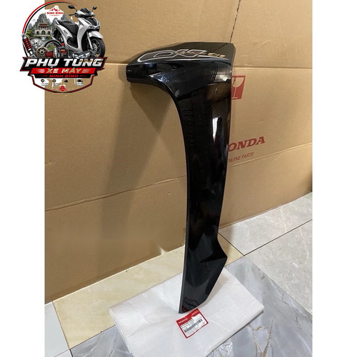 Cánh Yếm Bên Trái WAVE A110 (2019) Màu Đen Honda (64770K89V30ZE) 1 3 logo.jpg