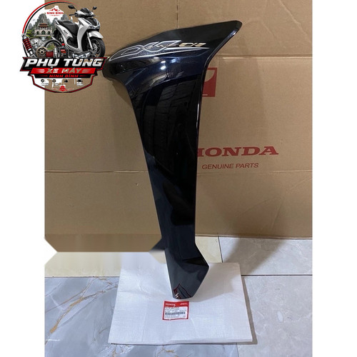 Cánh Yếm Bên Trái WAVE A110 (2019) Màu Đen Honda (64770K89V30ZE) 1 2 logo.jpg