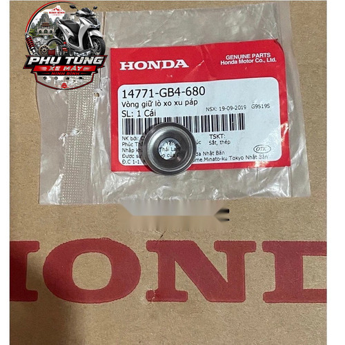 Vòng Giữ Lò Xo Xu Páp Dream, Wave Honda ( 14771GB4680 ) 1 Chiếc 1 3 logo.jpg