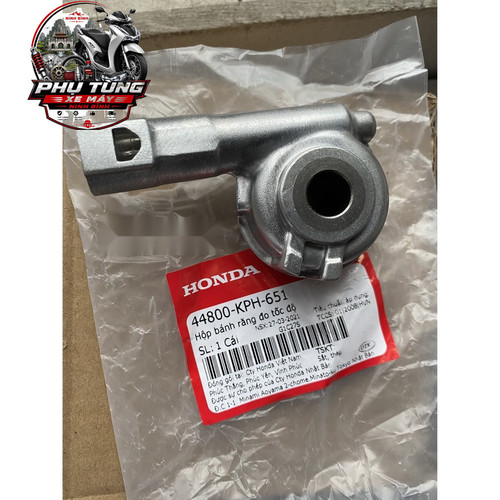 Củ Sâu Công Tơ Mét RS, W 100, RSX 100, Fu neo Honda (44800KPH651) 1 1 logo.jpg