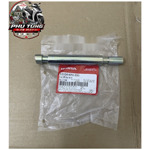 Cục đỡ tay lái B Honda ( 53104KPH950 ) 1 3 logo.jpg