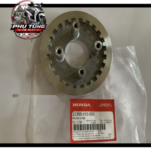 Đĩa ép ly hợp Dream, Wave Honda ( 22350115020 ) 1 3 logo.jpg