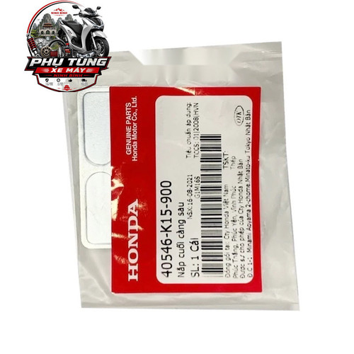 Nắp Cuối Càng Sau Winner 150 V1 Honda ( 40546K15900 ) 1 3 logo.jpg