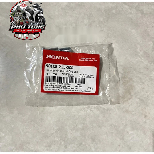 Ốc Bắt Chân Chống Phụ Honda ( 90108223000 ) 1 3 logo.jpg