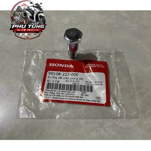 Ốc Bắt Chân Chống Phụ Honda ( 90108223000 ) 1 2 logo.jpg