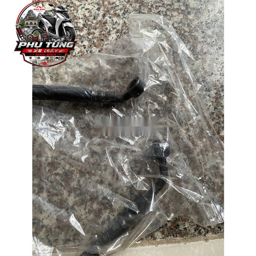 Dây Dẫn Dầu Wave Zx Honda (45126KRS871) 1 2 logo.jpg