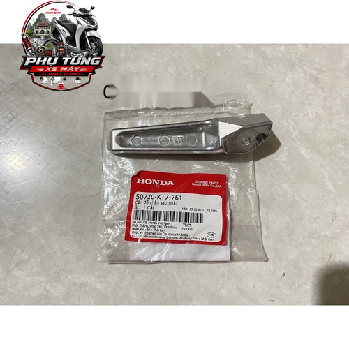 Chân Gập Sau Phải Winner V1 Honda ( 50720KT7761 ) 1 2 logo.jpg