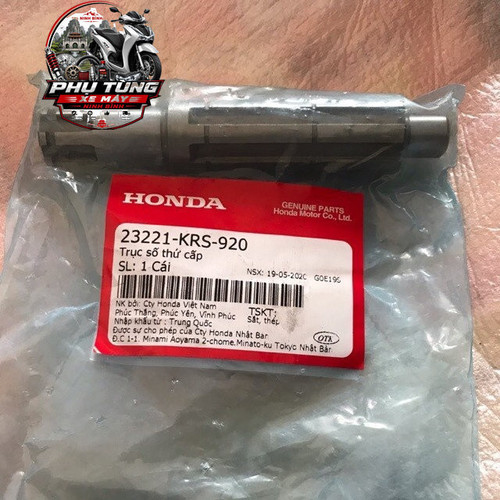 Trục nhông số ( bắt nhông con ) Honda (23221KRS830) 1 1 logo.jpg